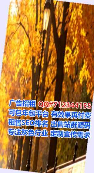 宁南试管环境工程有限公司
